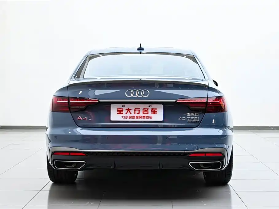 Audi Audi A4L 2022 40 TFSI quattro RS Sport Package 2023 - thumbnail 8