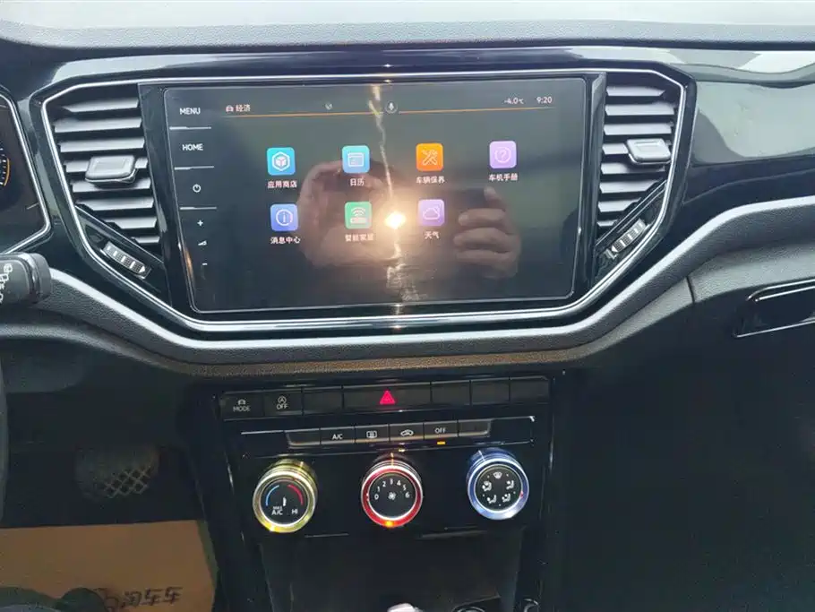 Volkswagen T-Roc 2021 280TSI DSG 2WD Comfort Connect Edition 2022 - thumbnail 13