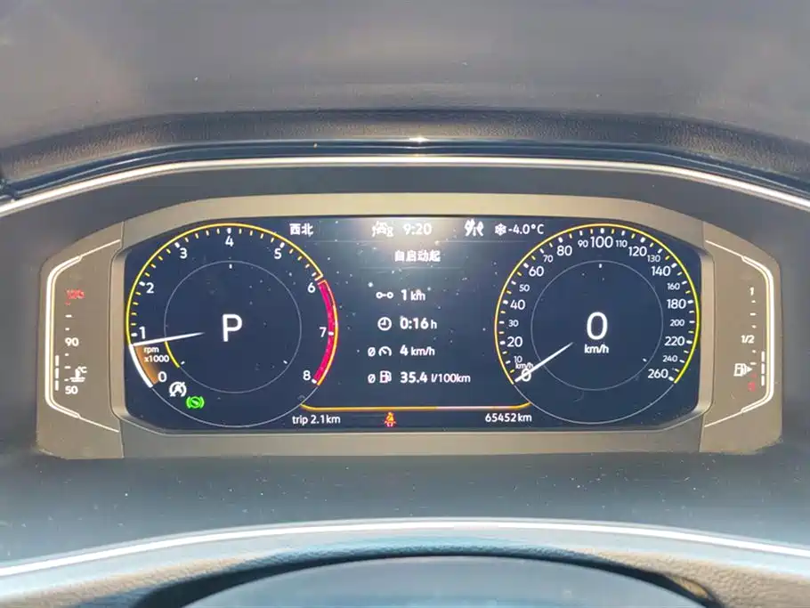 Volkswagen T-Roc 2021 280TSI DSG 2WD Comfort Connect Edition 2022 - thumbnail 14