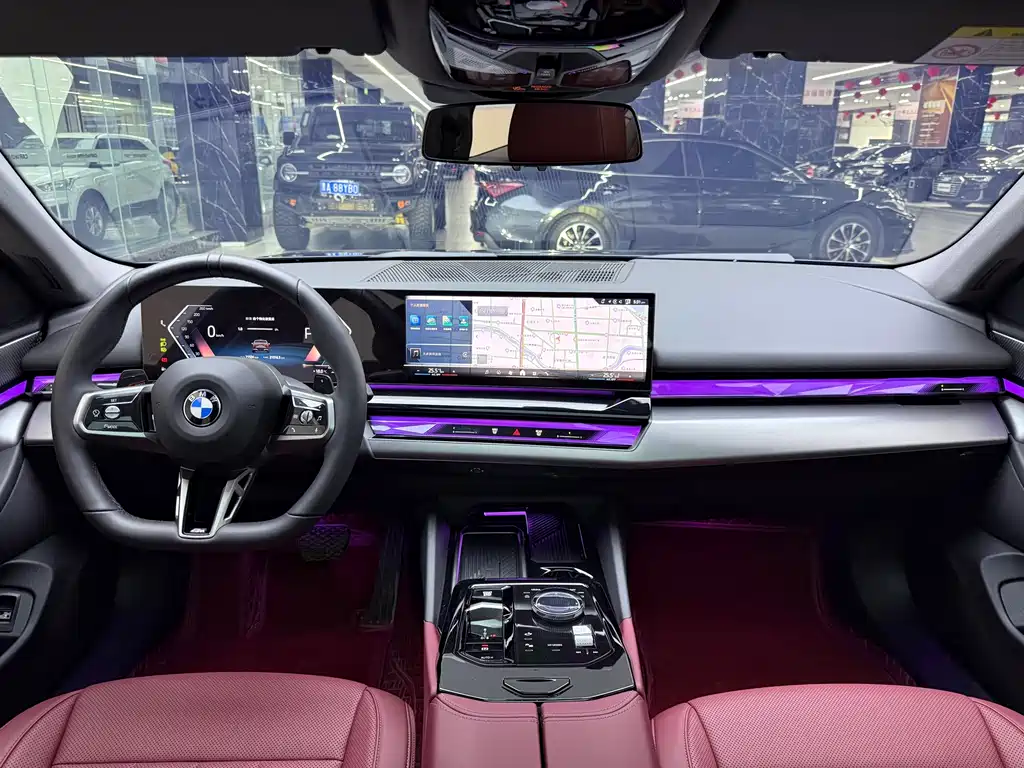 BMW BMW 5 Series 2025 530Li Leading Model M Sport Package 2025 - thumbnail 7