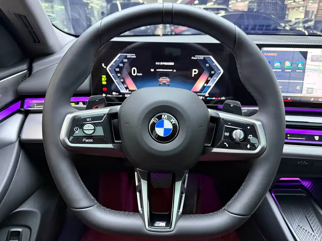 BMW BMW 5 Series 2025 530Li Leading Model M Sport Package 2025 - thumbnail 9