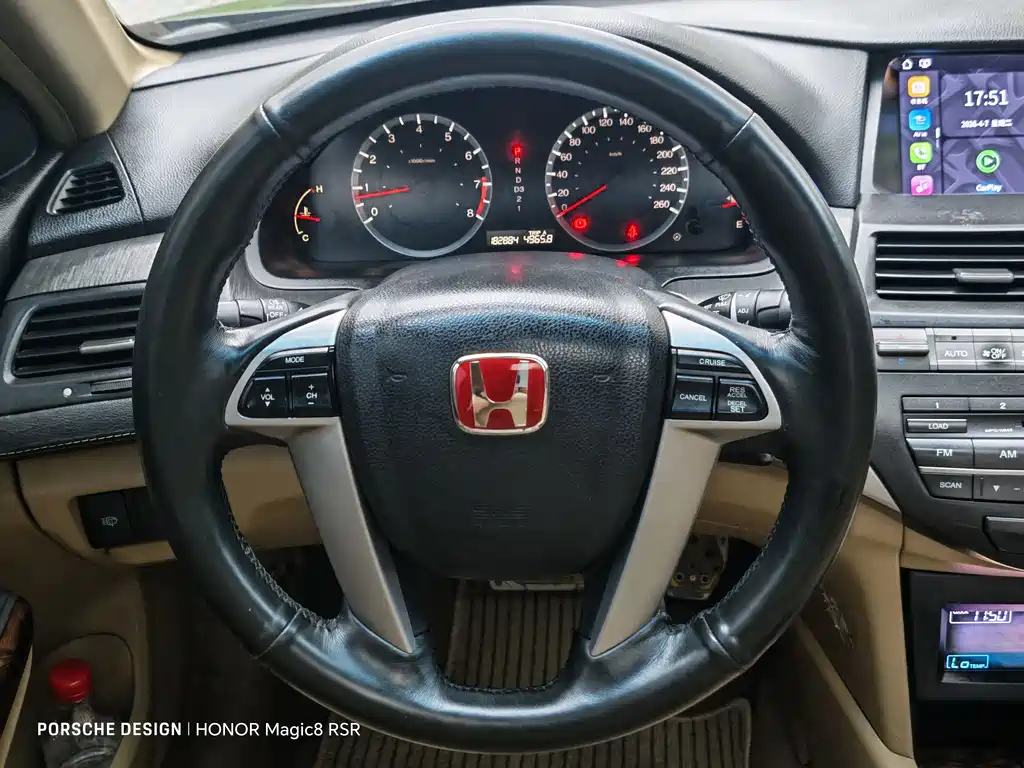 Honda Honda Accord 2010 2.0L EX 2010 - thumbnail 8