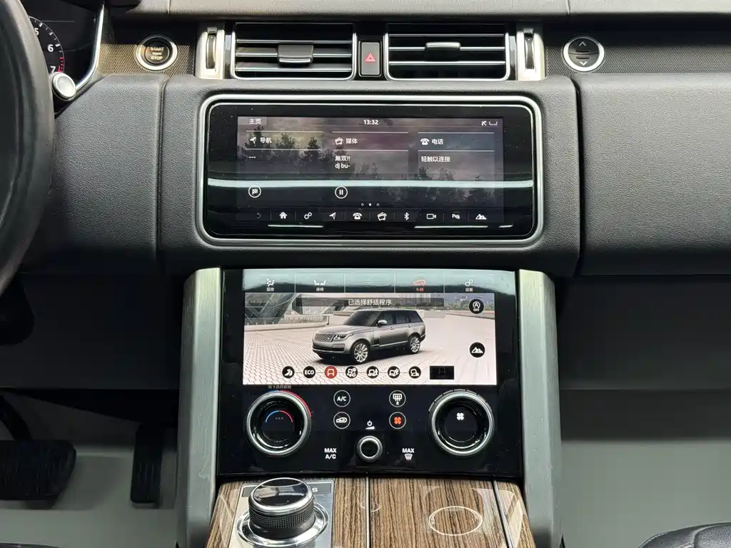 Land Rover Range Rover 2018 3.0 SC V6 Vogue Heritage Edition 2018 - thumbnail 15