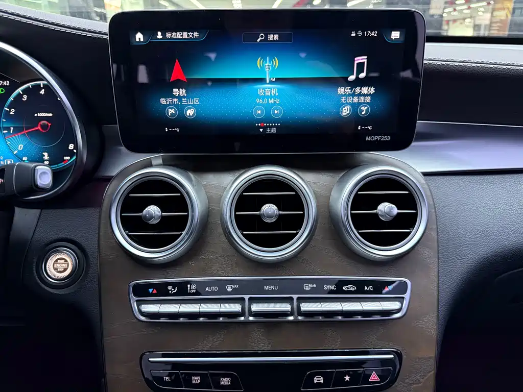 Mercedes-Benz Mercedes-Benz GLC 2020 GLC 300 L 4MATIC Sport Edition 2020 - thumbnail 14