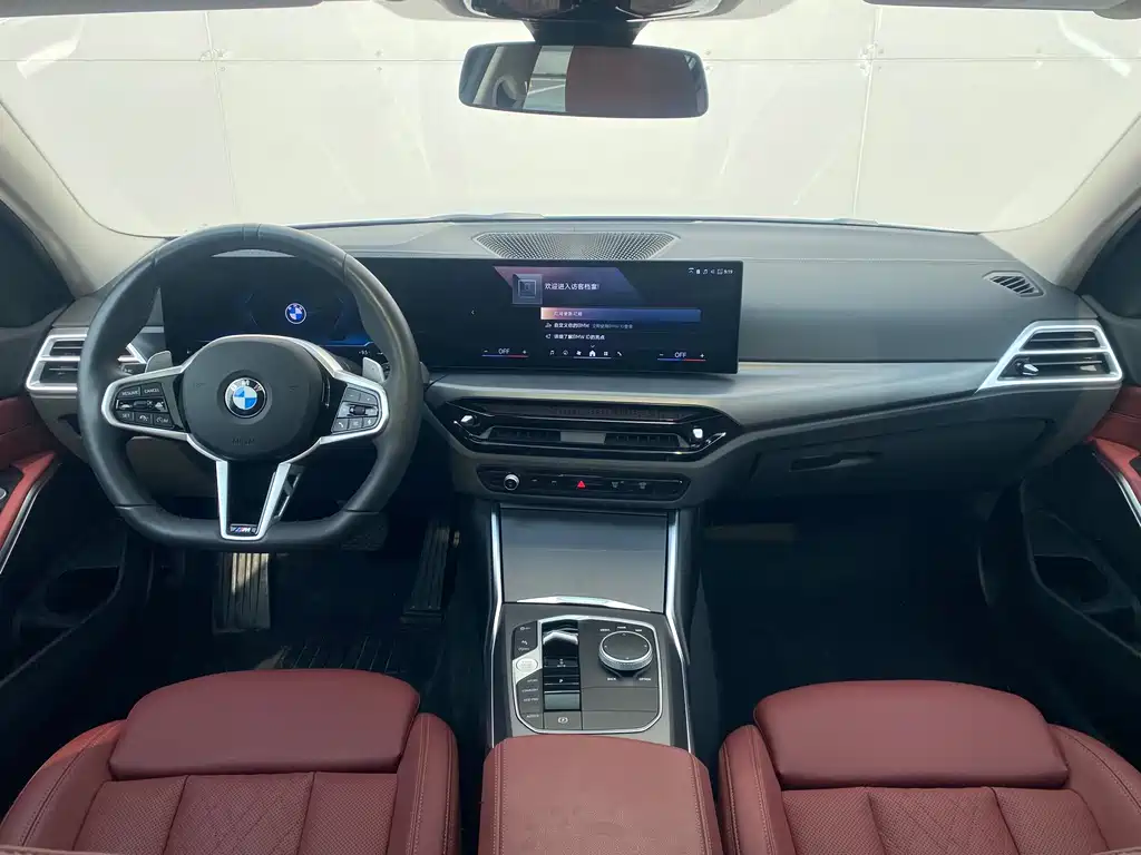 BMW BMW 3 Series 2024 325i M Sport Package 2025 - thumbnail 8