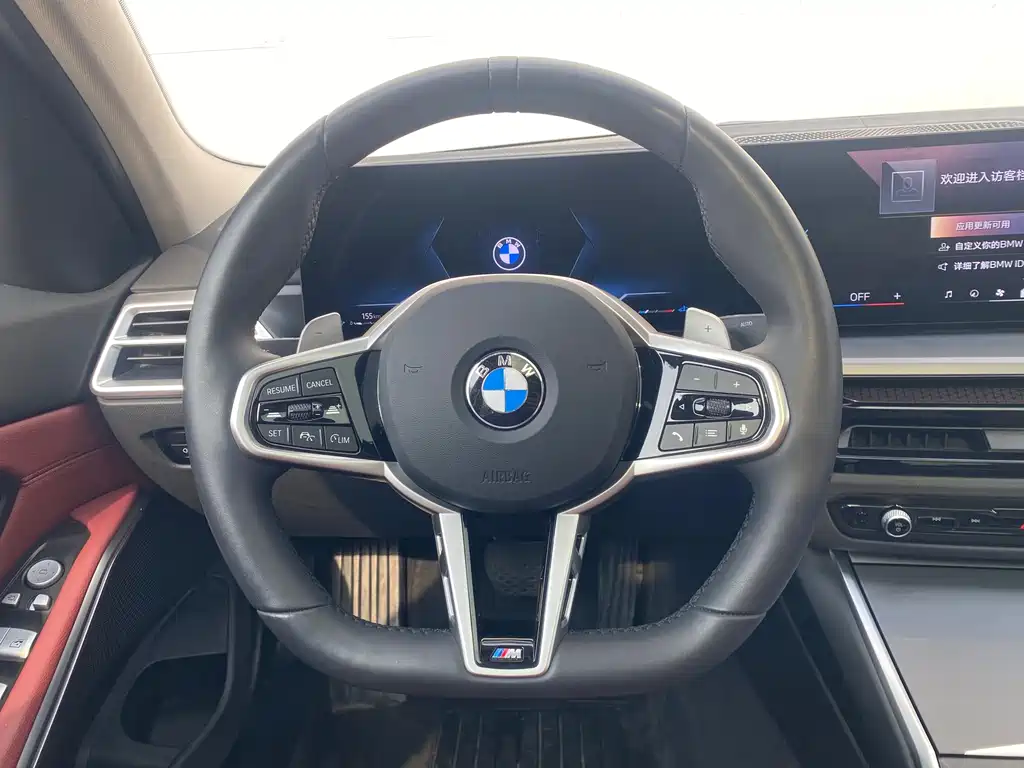 BMW BMW 3 Series 2024 325i M Sport Package 2025 - thumbnail 15