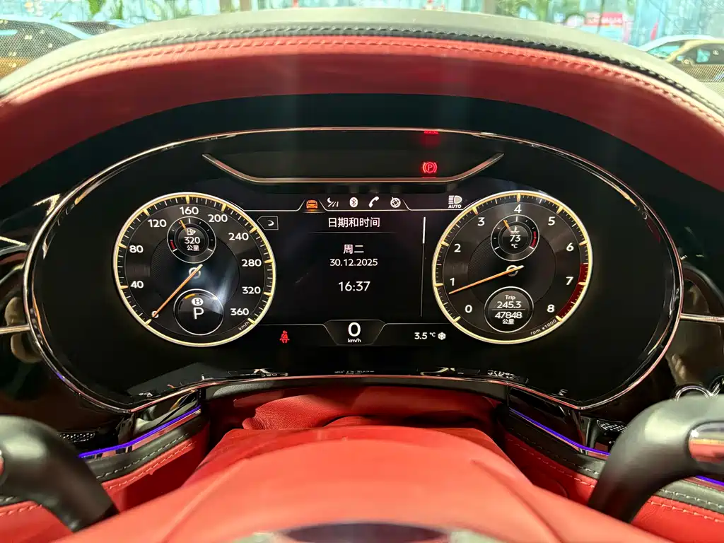 Bentley Bentley Flying Spur 2022 4.0T V8 Standard Edition 2022 - thumbnail 14