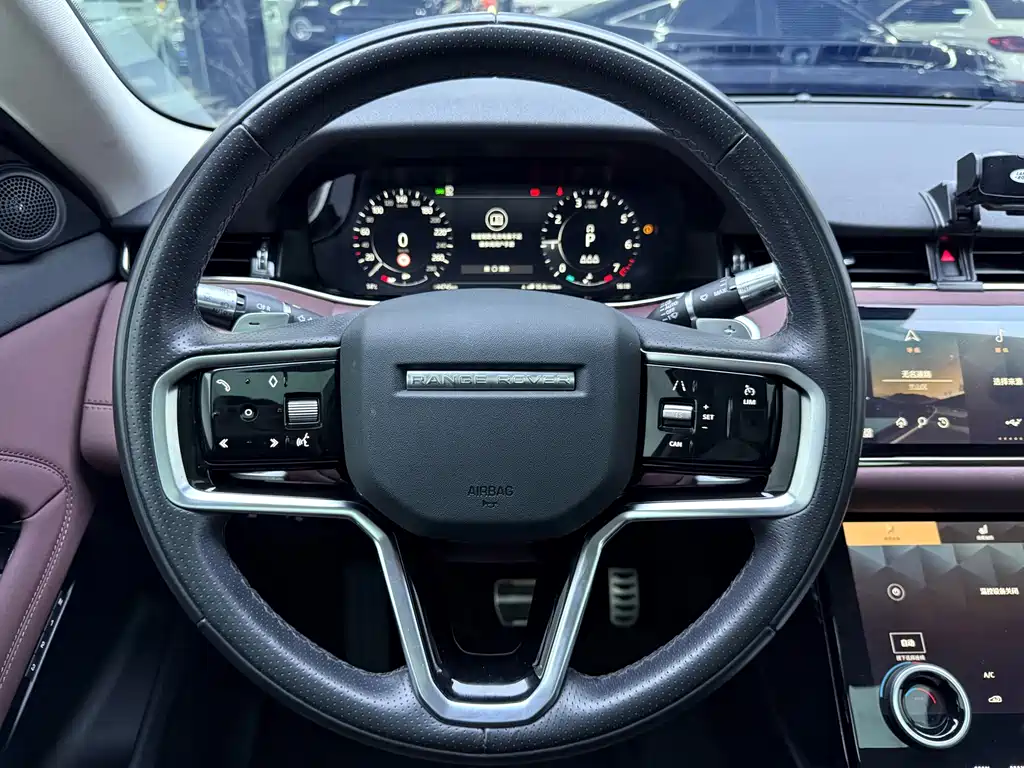 Land Rover Range Rover Evoque 2022 MY L 249PS R-Dynamic Luxury Edition 2023 - thumbnail 9