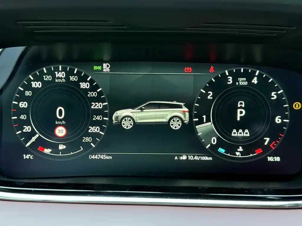 Land Rover Range Rover Evoque 2022 MY L 249PS R-Dynamic Luxury Edition 2023 - thumbnail 11