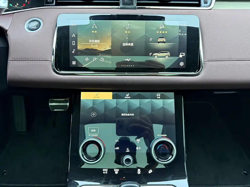 Land Rover Range Rover Evoque 2022 MY L 249PS R-Dynamic Luxury Edition 2023 - thumbnail 15