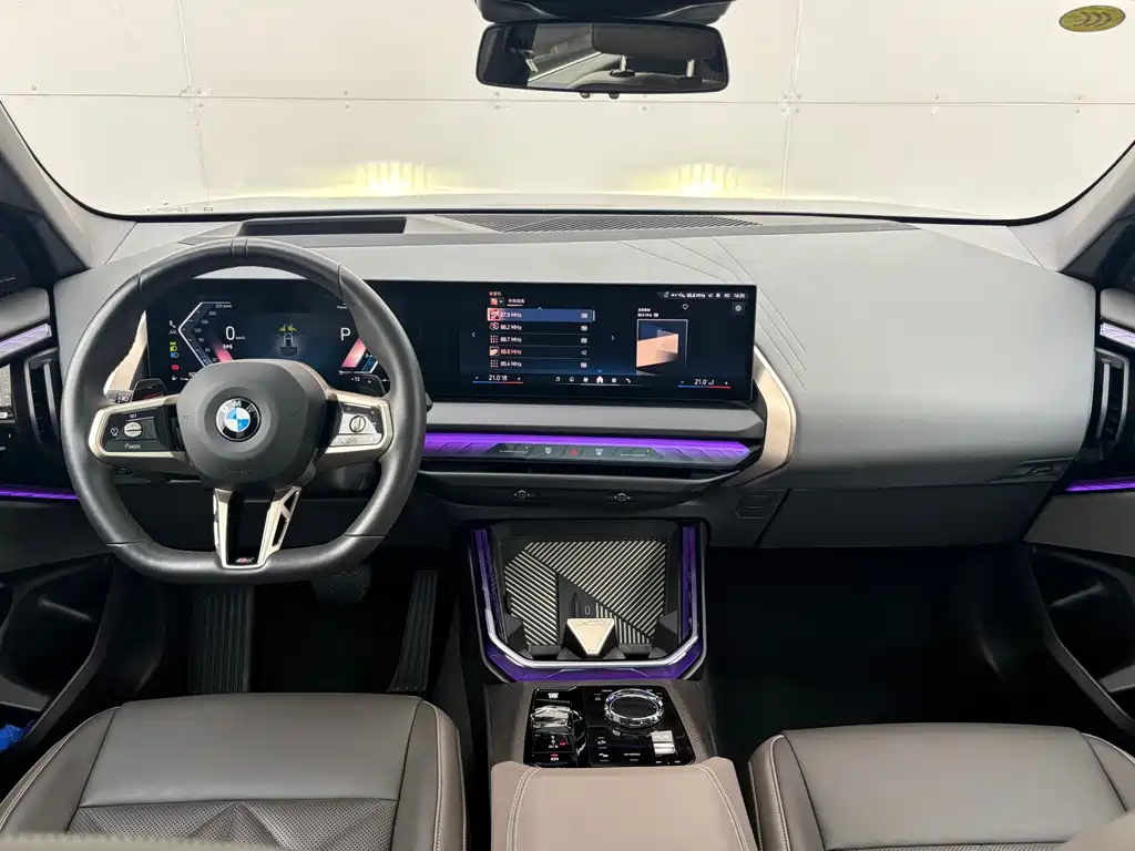 BMW BMW X3 2025 xDrive30L Premium M Sport Package 2025 - thumbnail 17
