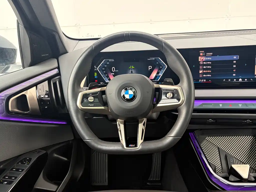 BMW BMW X3 2025 xDrive30L Premium M Sport Package 2025 - thumbnail 21