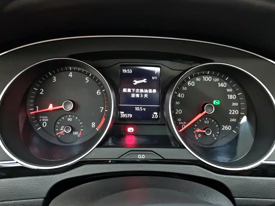 Volkswagen Magotan 2020 330TSI DSG Leading Edition 2022 - thumbnail 14