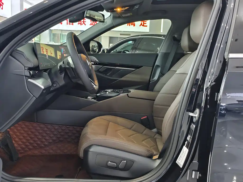 BMW BMW 5 Series 2024 525Li M Sport Package 2024 - thumbnail 7