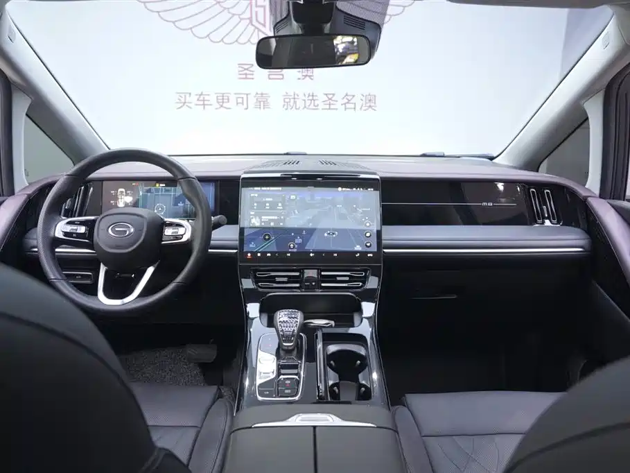 GAC Trumpchi GAC Trumpchi M8 2024 Master Series 400T Premium Edition 2025 - thumbnail 8