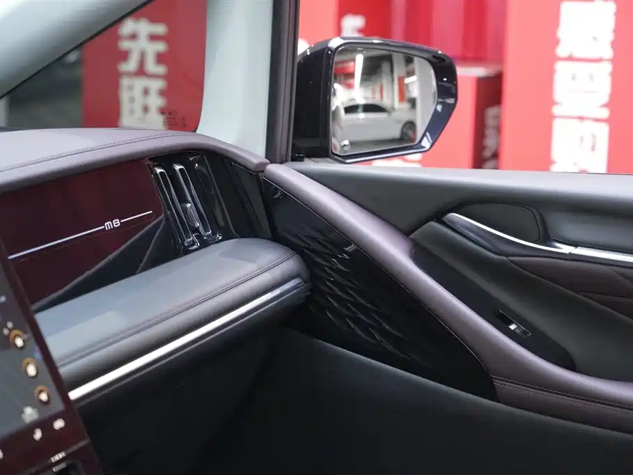 GAC Trumpchi GAC Trumpchi M8 2024 Master Series 400T Premium Edition 2025 - thumbnail 19