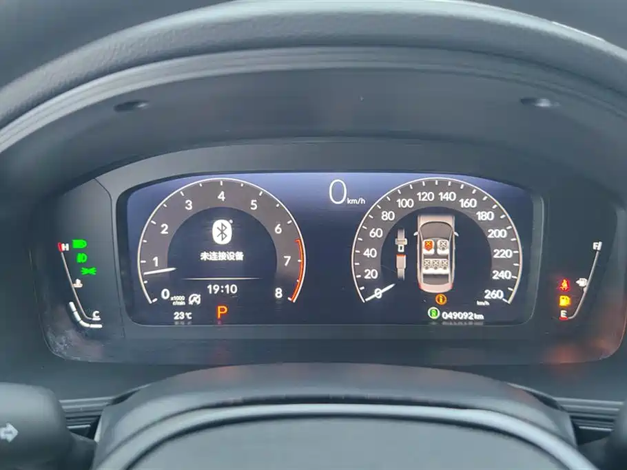 Honda Honda Civic 2022 240TURBO CVT Sport Edition 2023 - thumbnail 14