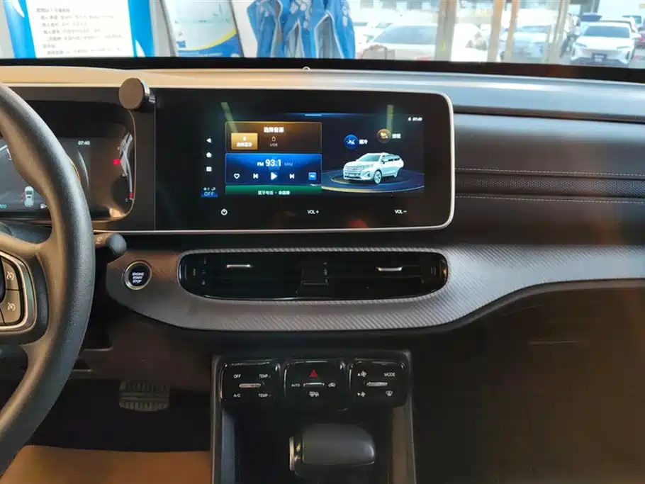 GAC Trumpchi GAC GS3 2022 POWER 270T Automatic Joy Edition 2023 - thumbnail 13