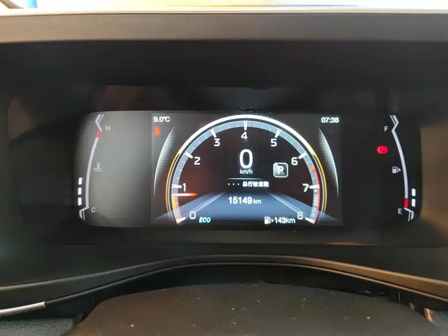 GAC Trumpchi GAC GS3 2022 POWER 270T Automatic Joy Edition 2023 - thumbnail 14