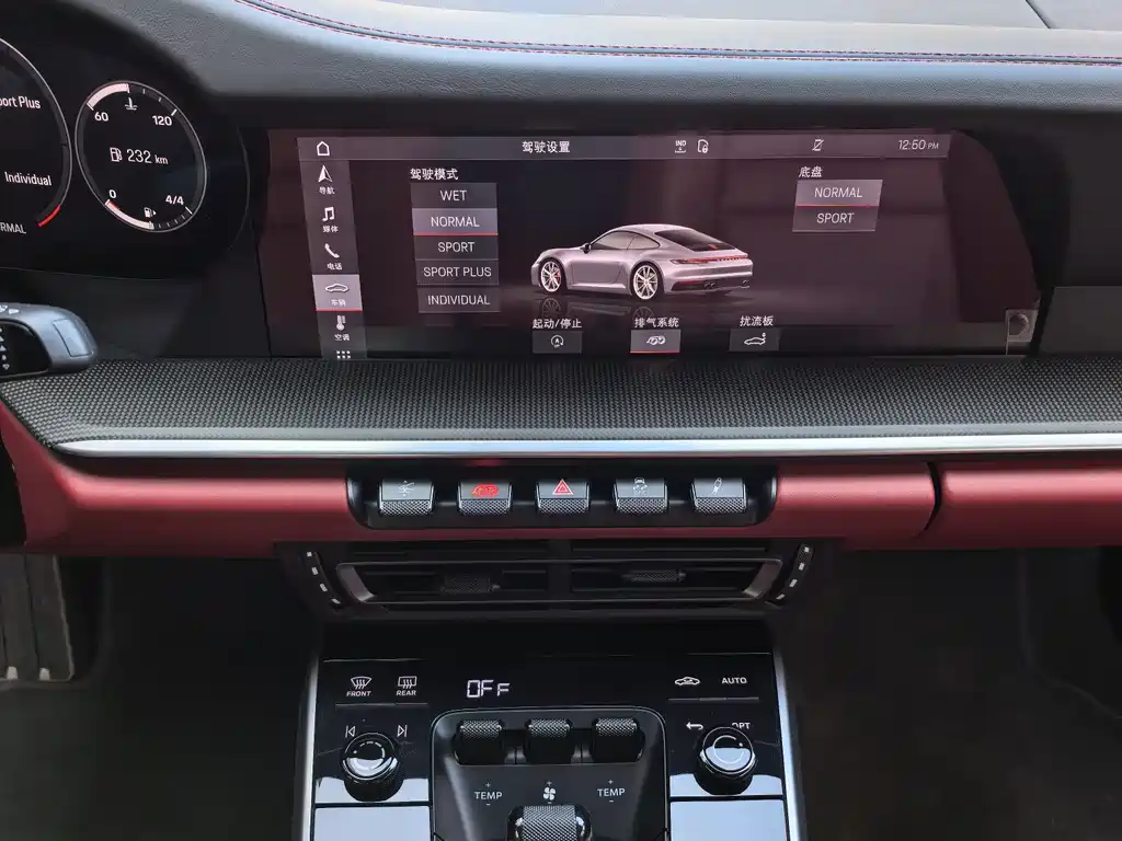 Porsche Porsche 911 2019 Carrera 4S 3.0T 2021 - thumbnail 27