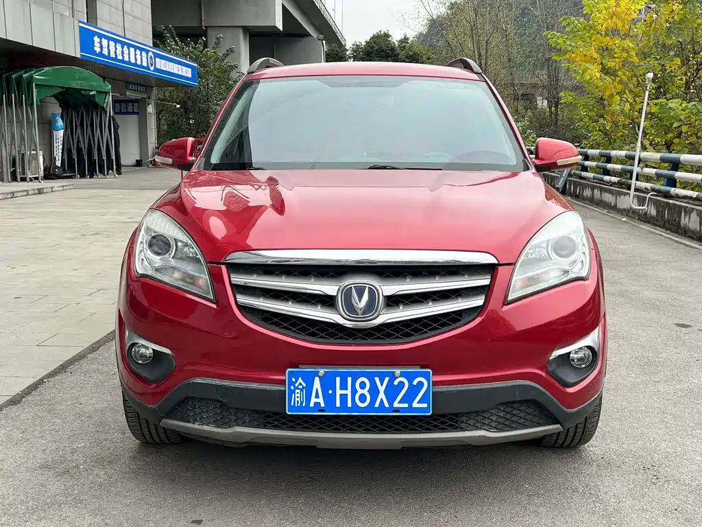 Changan Changan CS35 2014 1.6L Manual Luxury Edition China IV 2014 - thumbnail 3