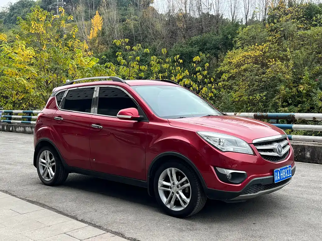 Changan Changan CS35 2014 1.6L Manual Luxury Edition China IV 2014 - thumbnail 4