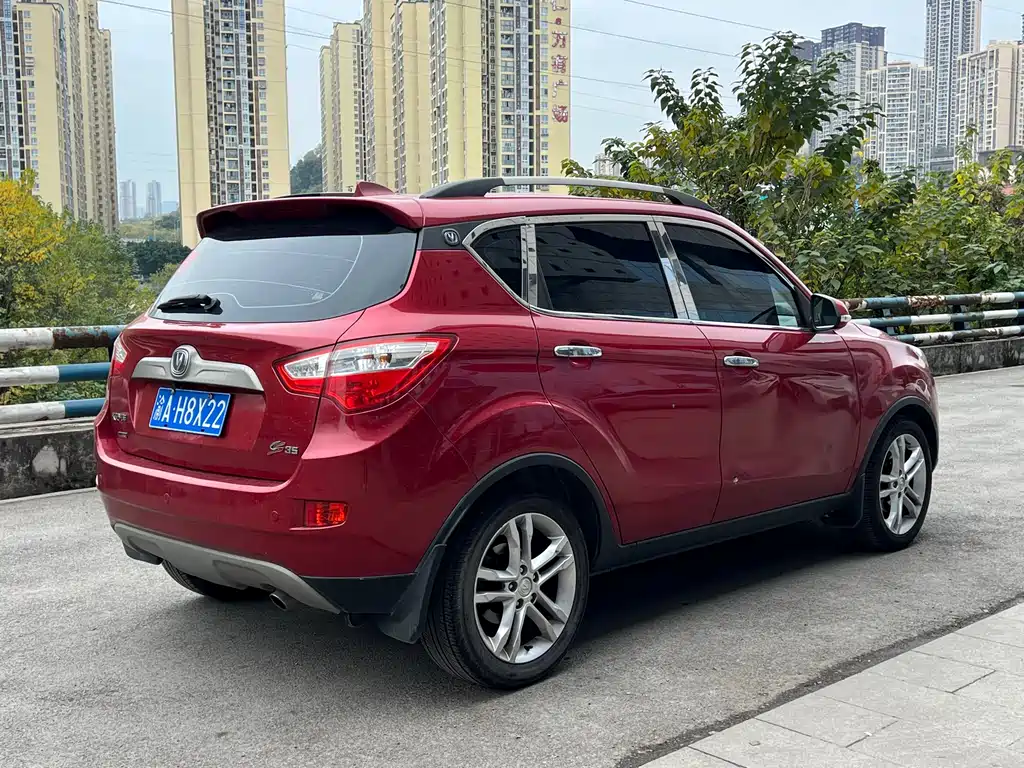 Changan Changan CS35 2014 1.6L Manual Luxury Edition China IV 2014 - thumbnail 6