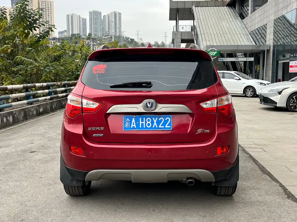 Changan Changan CS35 2014 1.6L Manual Luxury Edition China IV 2014 - thumbnail 7