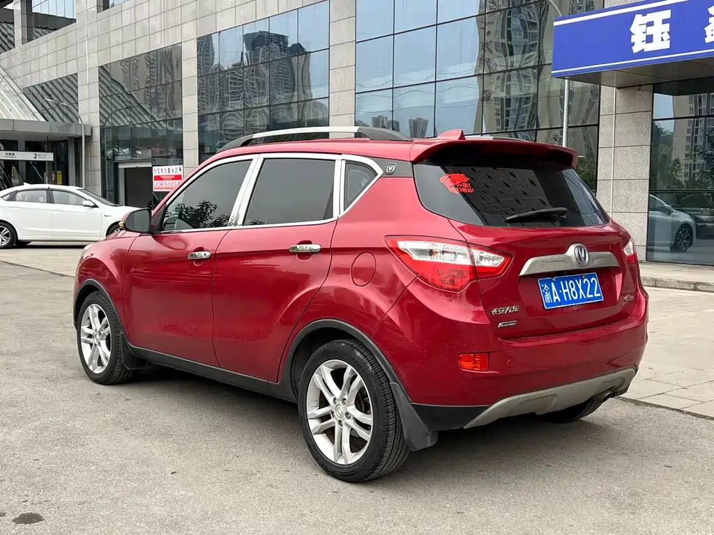 Changan Changan CS35 2014 1.6L Manual Luxury Edition China IV 2014 - thumbnail 8