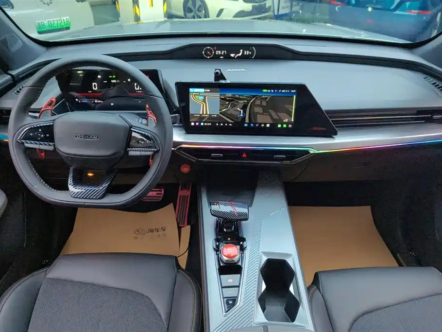 Changan Oushang Changan Oushang Z6 2022 Blue Whale 1.5T DCT Smart至尊 Edition 2022 - thumbnail 12