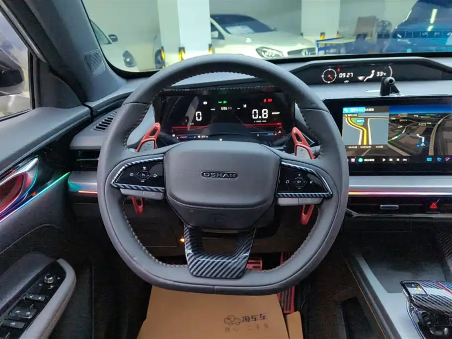 Changan Oushang Changan Oushang Z6 2022 Blue Whale 1.5T DCT Smart至尊 Edition 2022 - thumbnail 15
