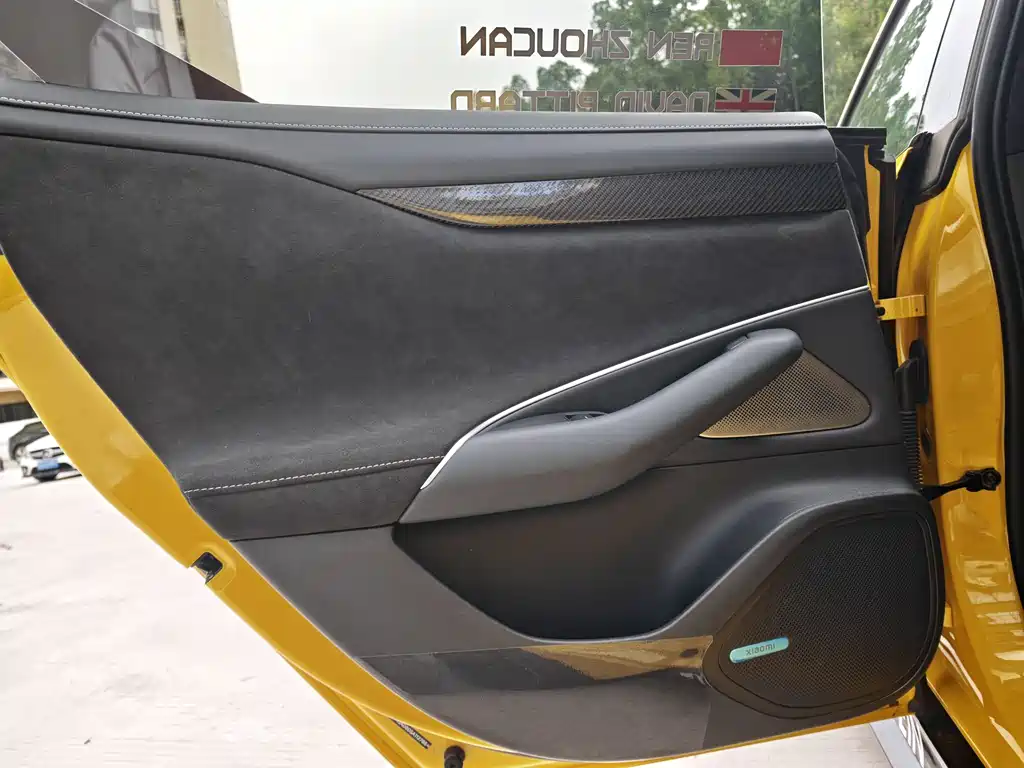 Xiaomi Motors Xiaomi SU7 Ultra 2025 Ultra 2025 - thumbnail 15