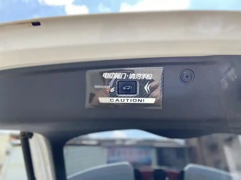 Changan Oushang Changan Oushang Z6 2023 Blue Whale 1.5T DCT Smart Edition 2022 - thumbnail 5