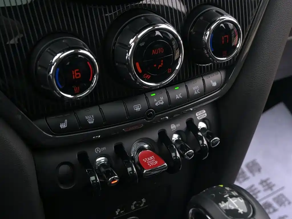 MINI MINI Countryman 2017 1.5T Cooper ALL4 Traveler 2018 - thumbnail 14