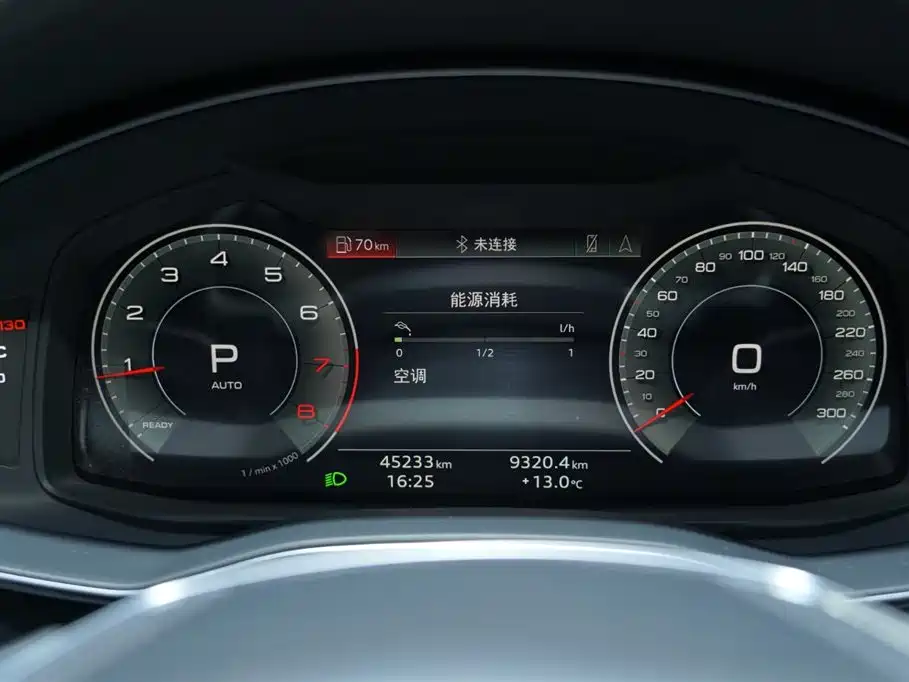 Audi Audi A6L 2023 45 TFSI quattro Premium Dynamic Edition 2023 - thumbnail 7