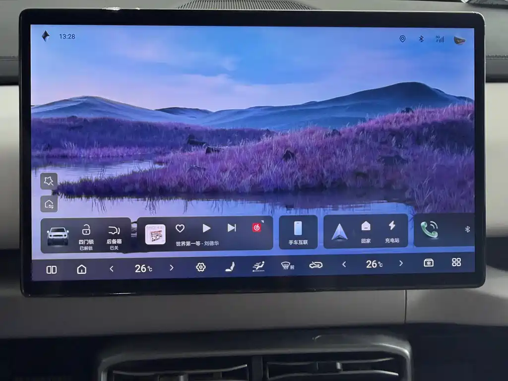 Fangchengbao Ti 3 2025 501KM AWD Ultra Edition 2025 - thumbnail 10