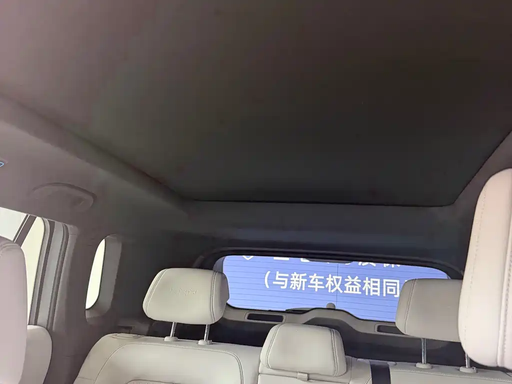 Fangchengbao Ti 3 2025 501KM AWD Ultra Edition 2025 - thumbnail 11