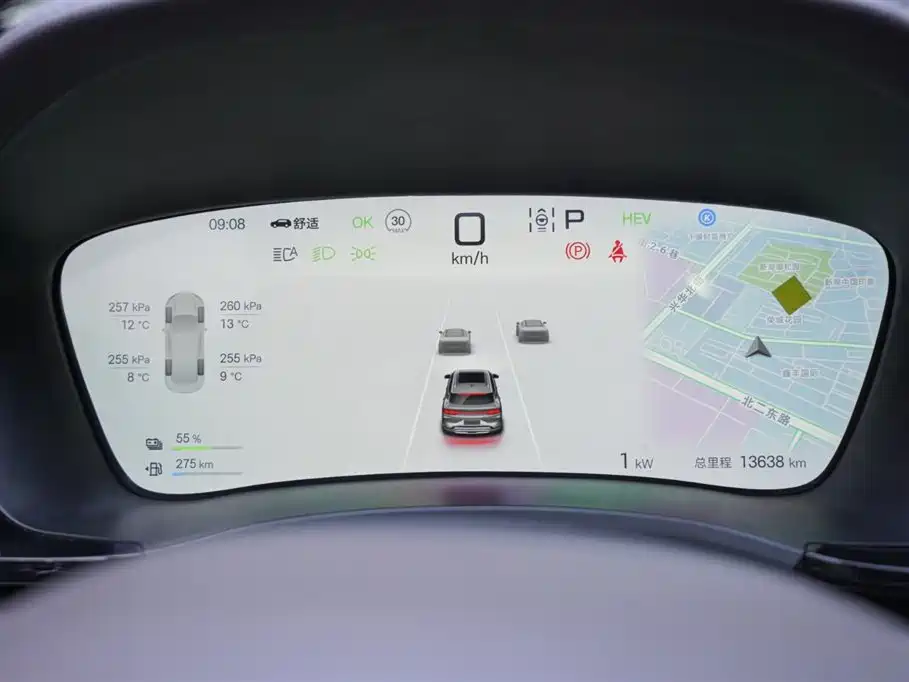 BYD Song PLUS New Energy 2025 DM-i Intelligent Drive Edition 160KM Flagship Model 2025 - thumbnail 7