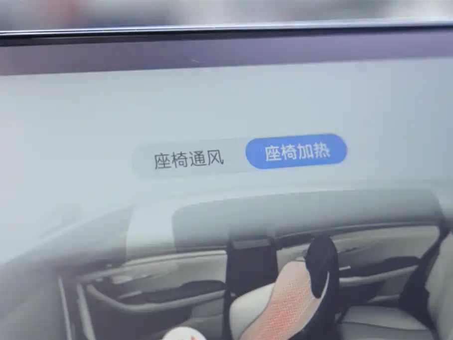 BYD Song PLUS New Energy 2025 DM-i Intelligent Drive Edition 160KM Flagship Model 2025 - thumbnail 10