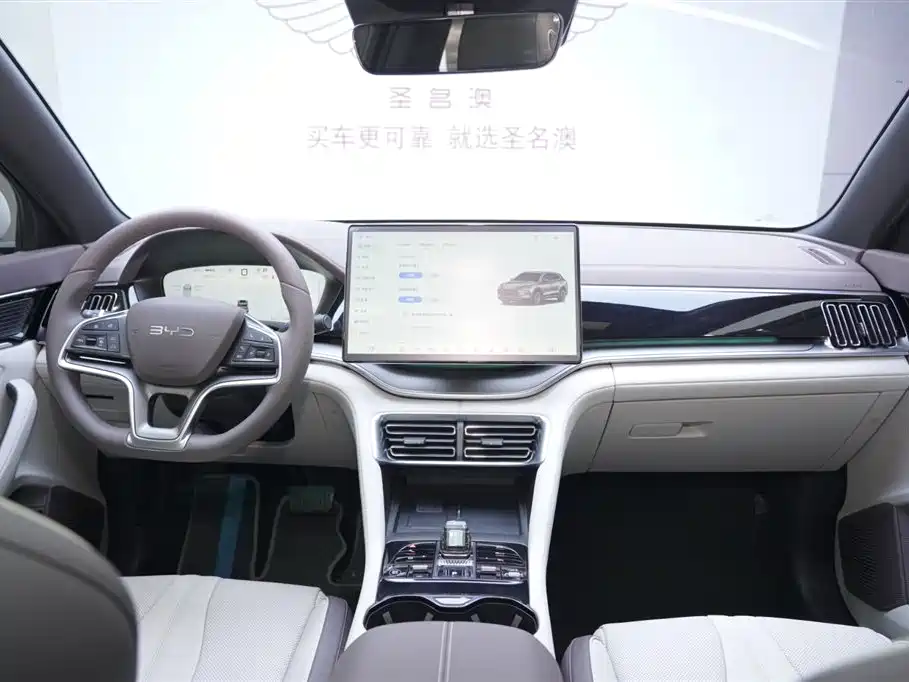 BYD Song PLUS New Energy 2025 DM-i Intelligent Drive Edition 160KM Flagship Model 2025 - thumbnail 19