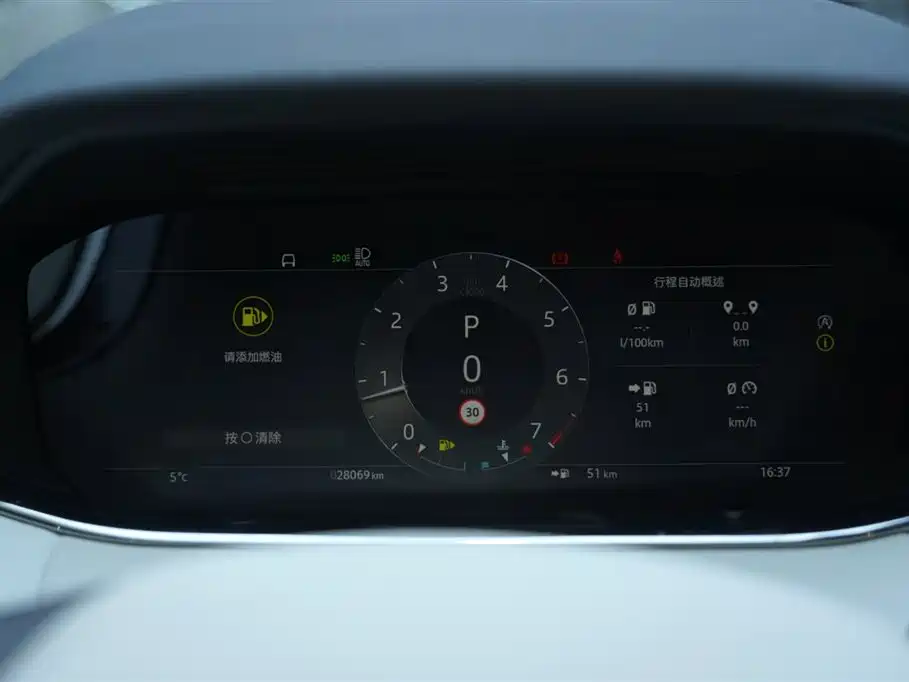 Land Rover Range Rover Evoque 2022 L 249PS R-Dynamic Luxury Edition 2024 - thumbnail 7