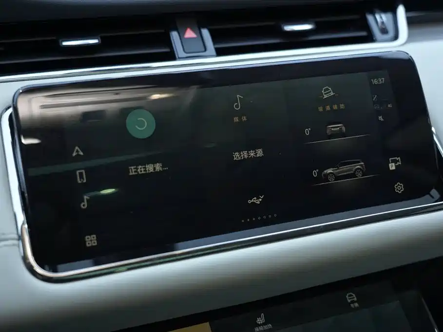 Land Rover Range Rover Evoque 2022 L 249PS R-Dynamic Luxury Edition 2024 - thumbnail 8