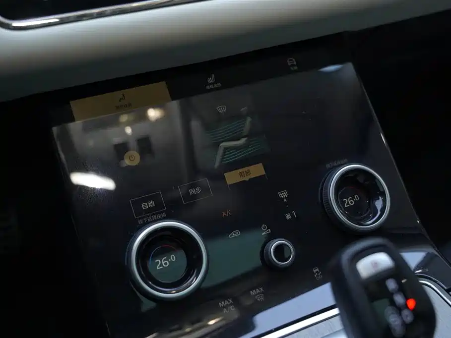Land Rover Range Rover Evoque 2022 L 249PS R-Dynamic Luxury Edition 2024 - thumbnail 9