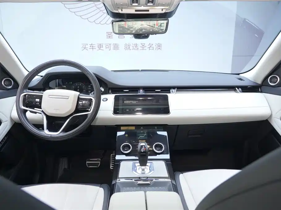 Land Rover Range Rover Evoque 2022 L 249PS R-Dynamic Luxury Edition 2024 - thumbnail 19