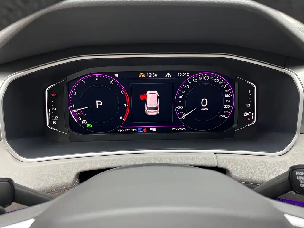 Volkswagen Tayron 2024 380TSI 4Motion R-Line Pro Intelligent Edition 2025 - thumbnail 14