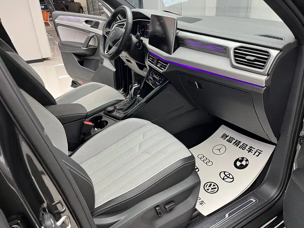 Volkswagen Tayron 2024 380TSI 4Motion R-Line Pro Intelligent Edition 2025 - thumbnail 19
