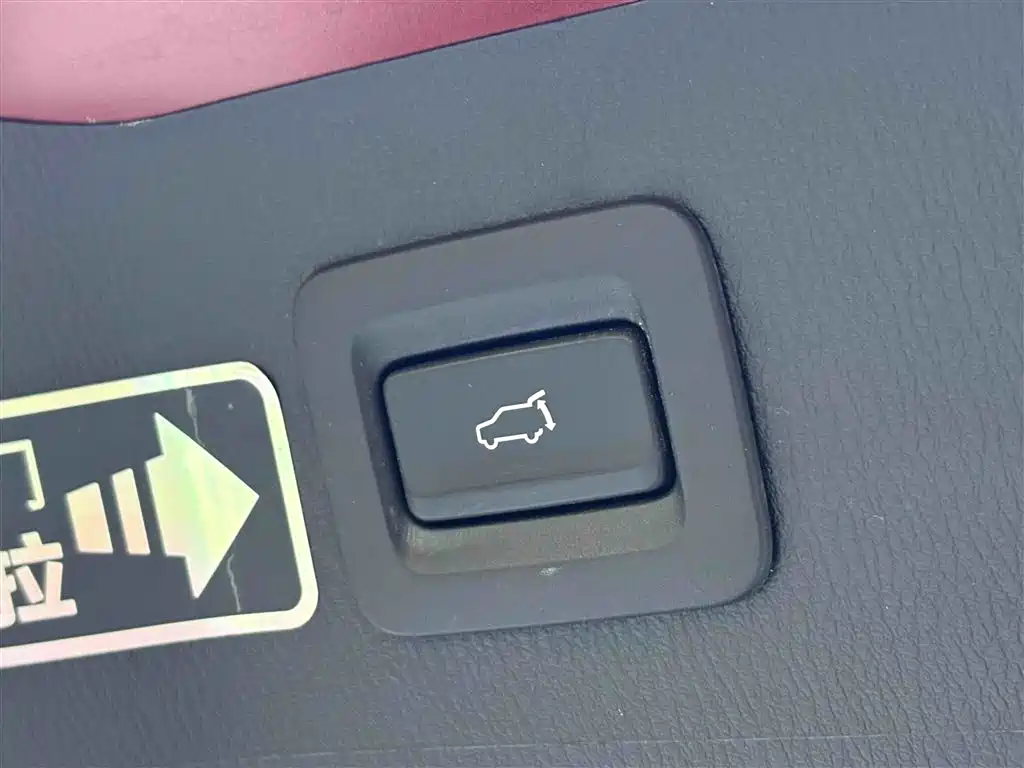 Mazda Mazda CX-5 2017 Model 2.0L Automatic 2WD Smart Enjoy Edition China VI 2019 - thumbnail 25