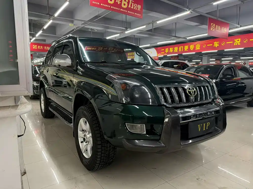 Toyota Toyota Land Cruiser Prado 2006 4.0L Automatic VX NAVI Edition 2009 - thumbnail 3