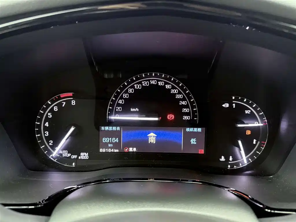 Cadillac Cadillac XT5 2018 28E AWD Technology Edition 2019 - thumbnail 10