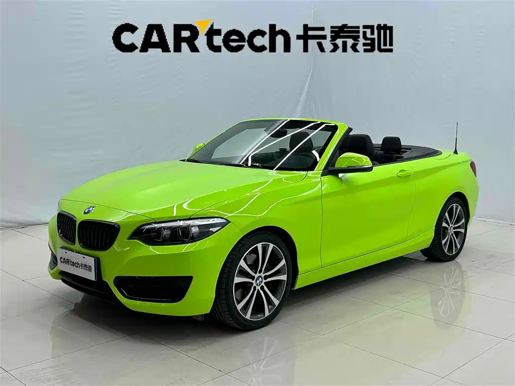 BMW BMW 2 Series (Imported) 2019 225i Convertible Coupe Sport Design Package 2020